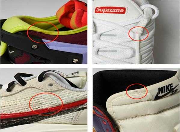 Footwear inspection 3